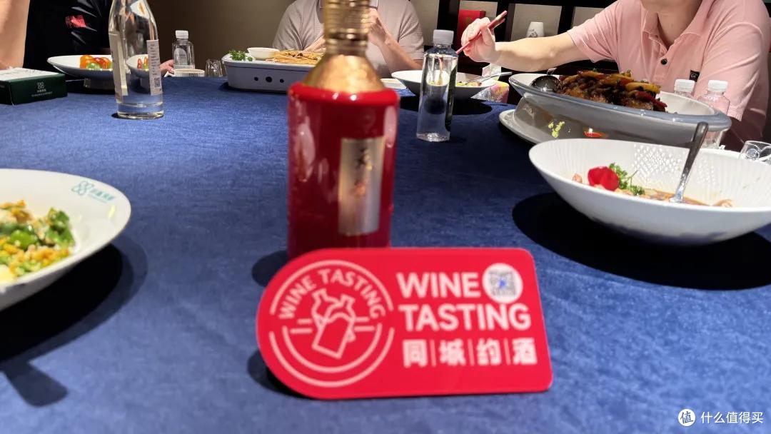 双击查看原图 金融街的有机诗意:一瓶好酒与中轴线的商业文明对话