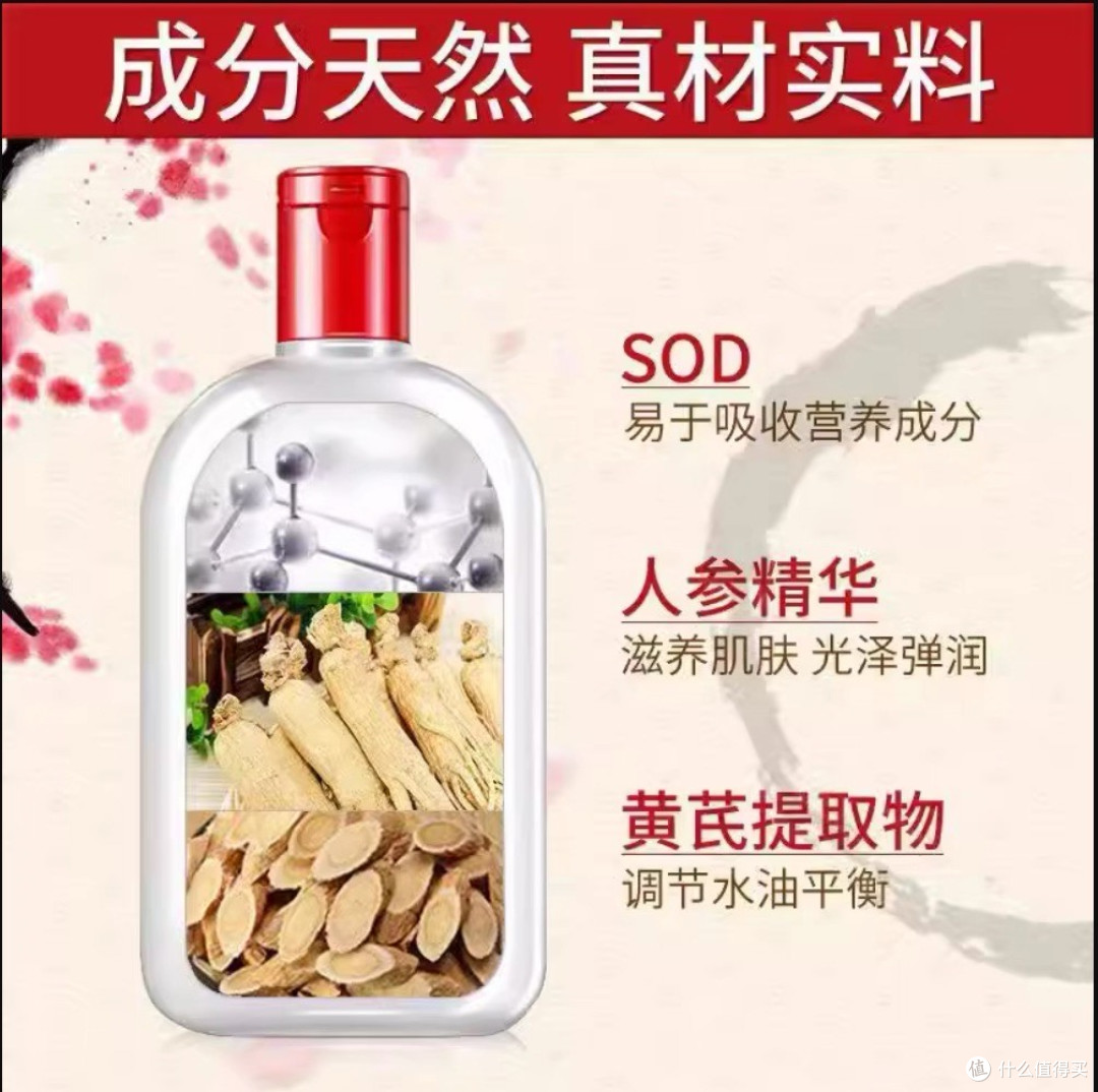 了解肤质,精准护肤选择