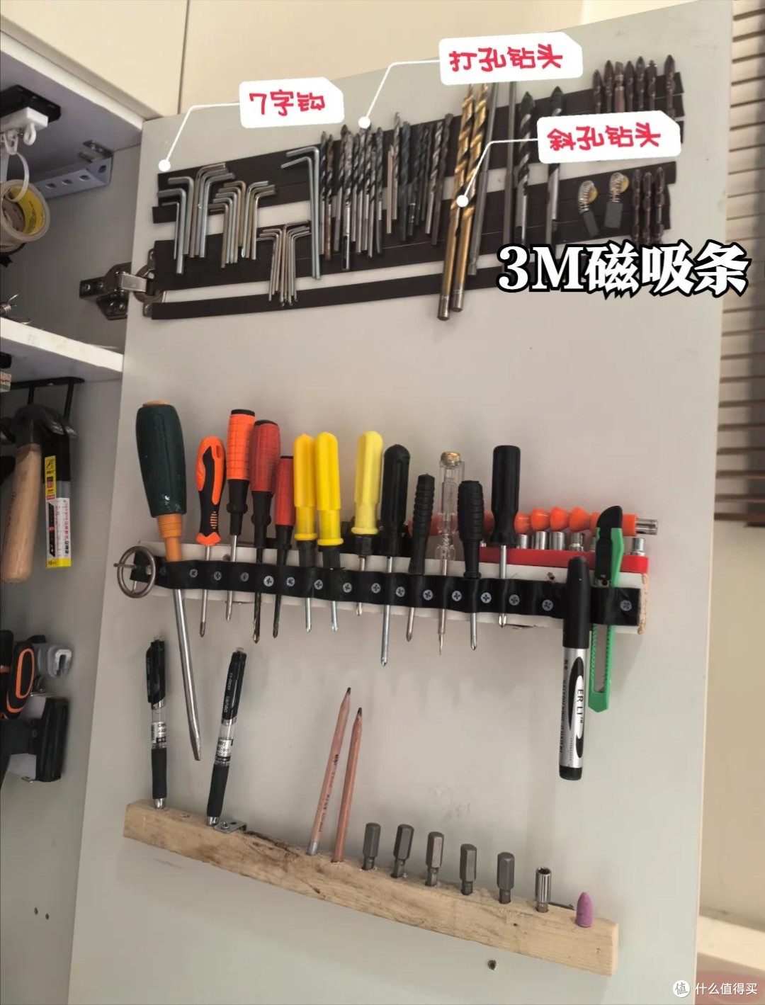 收纳大师的秘密武器是什么?