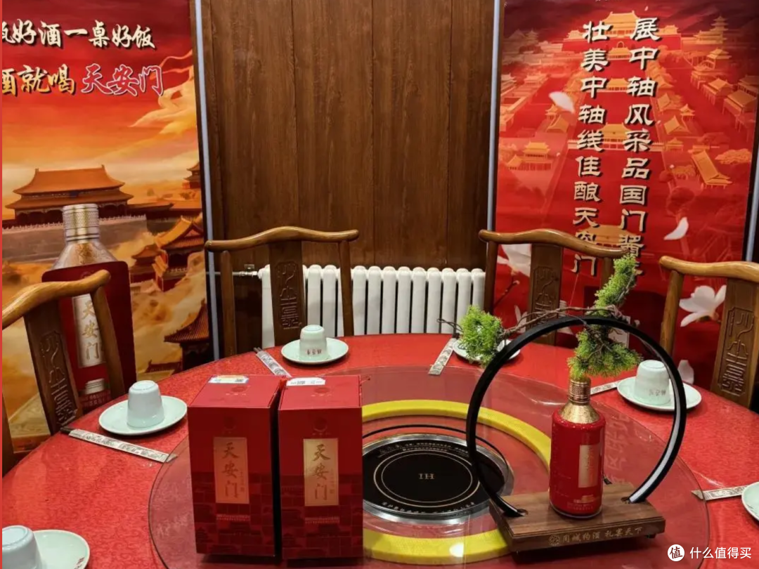 寻味中国礼宴世界 同城约酒蝎子李：铜锅里的京城脊梁与人间烟火