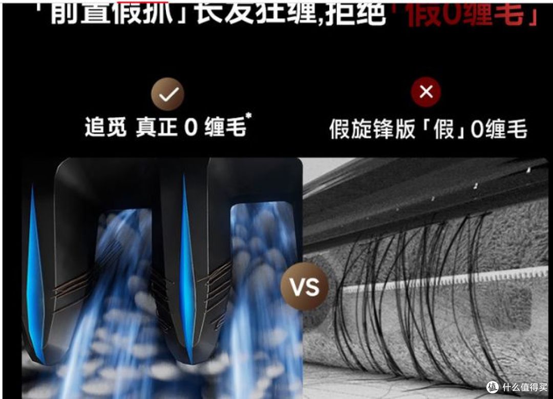 追觅洗地机H20Ultra旋锋版,集洗拖吸于一体,备受欢迎!