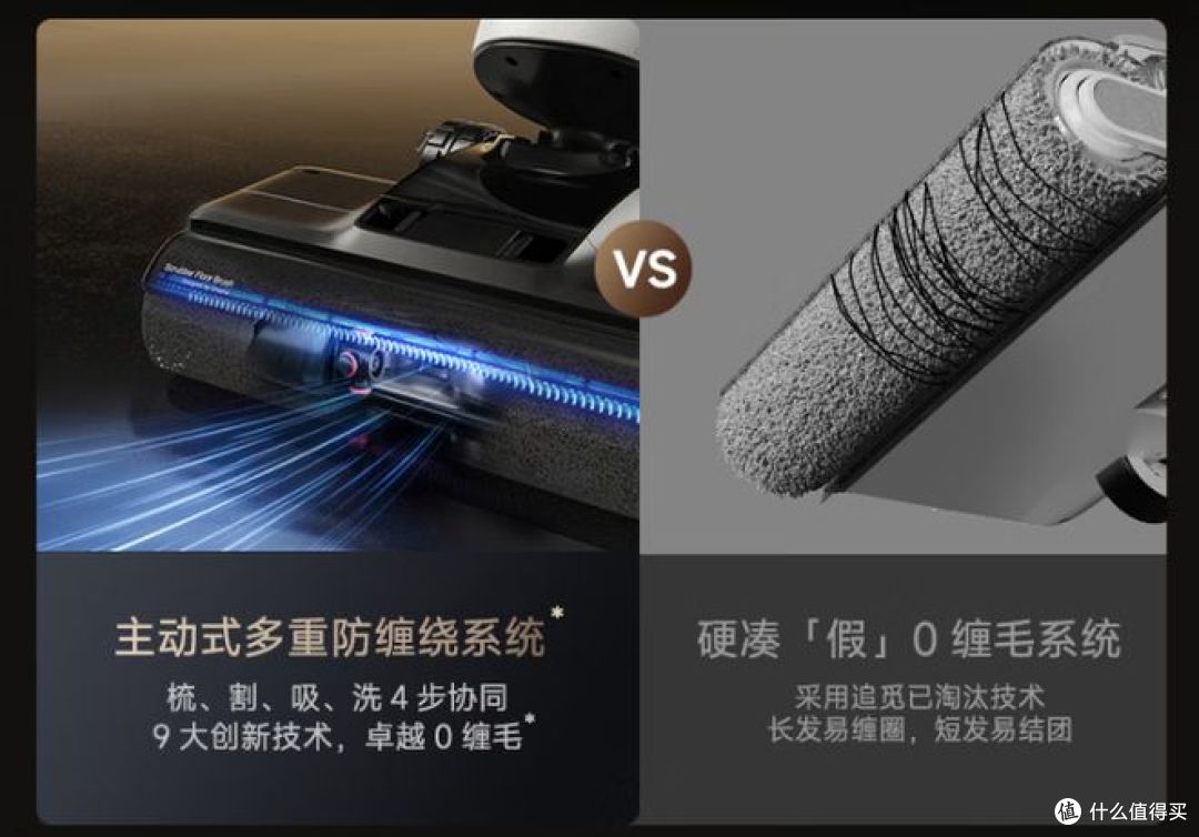 追觅洗地机H20Ultra旋锋版,集洗拖吸于一体,备受欢迎!