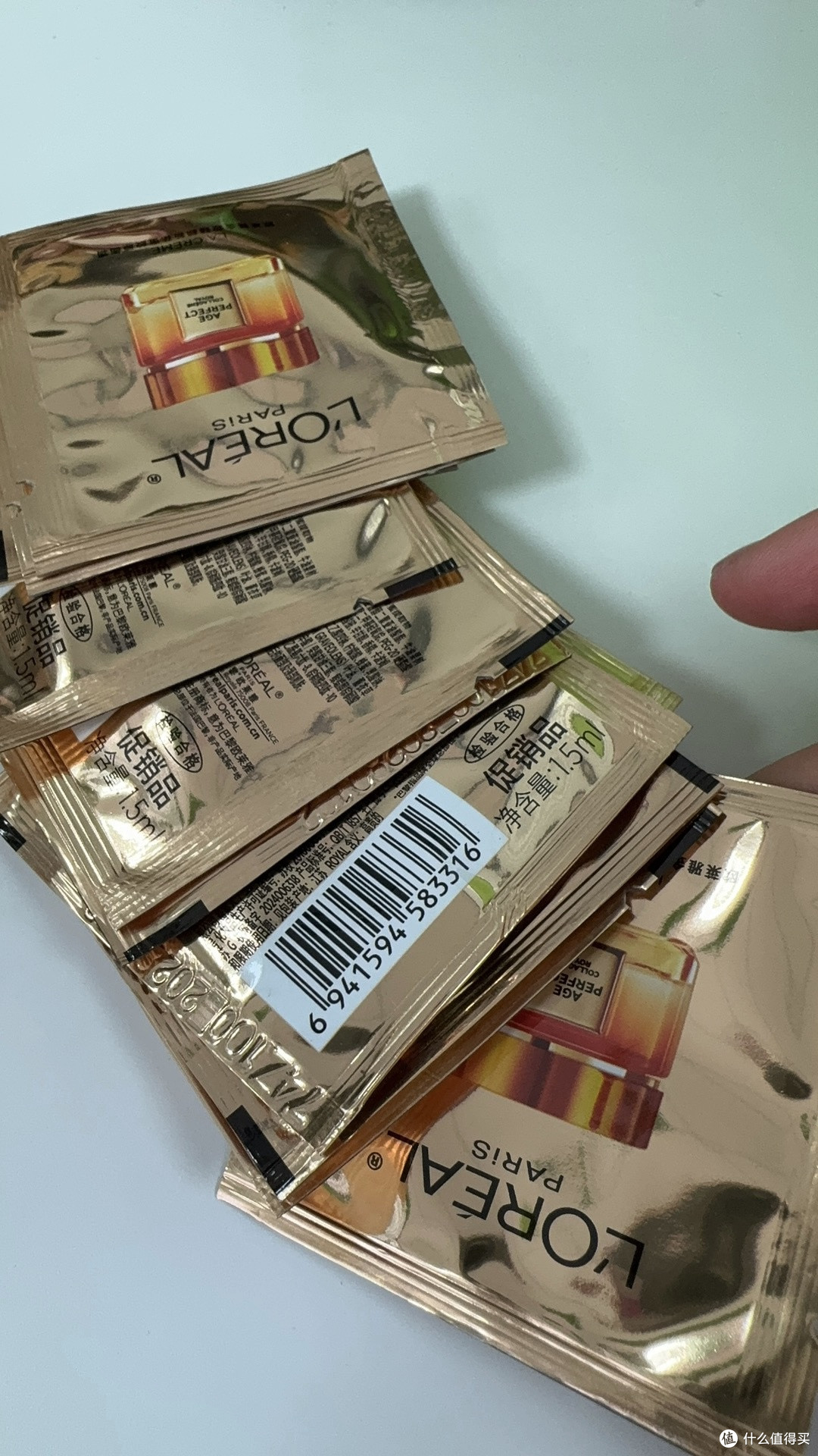 欧莱雅第三代小蜜罐面霜使用体验