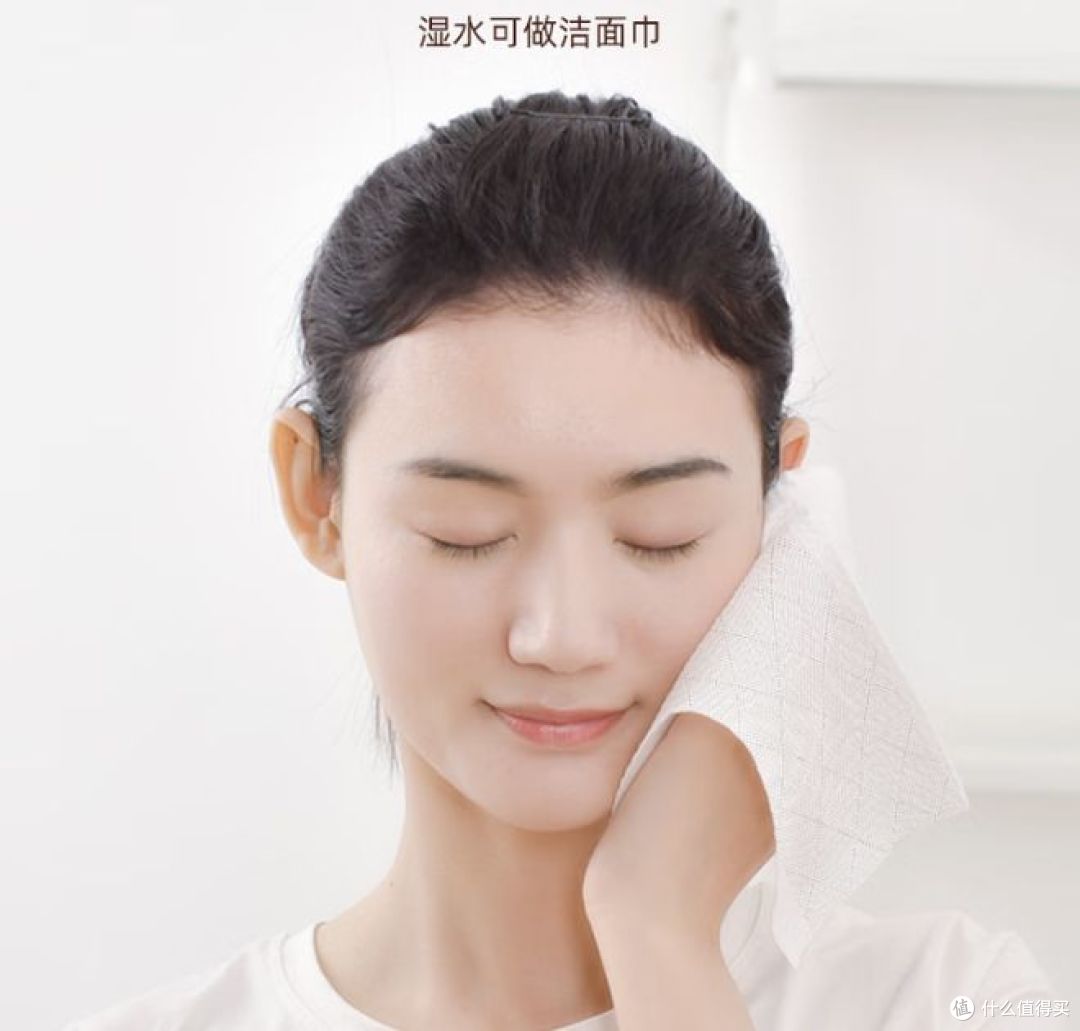 植护气垫抽纸,4层360张大包装,不易破裂!