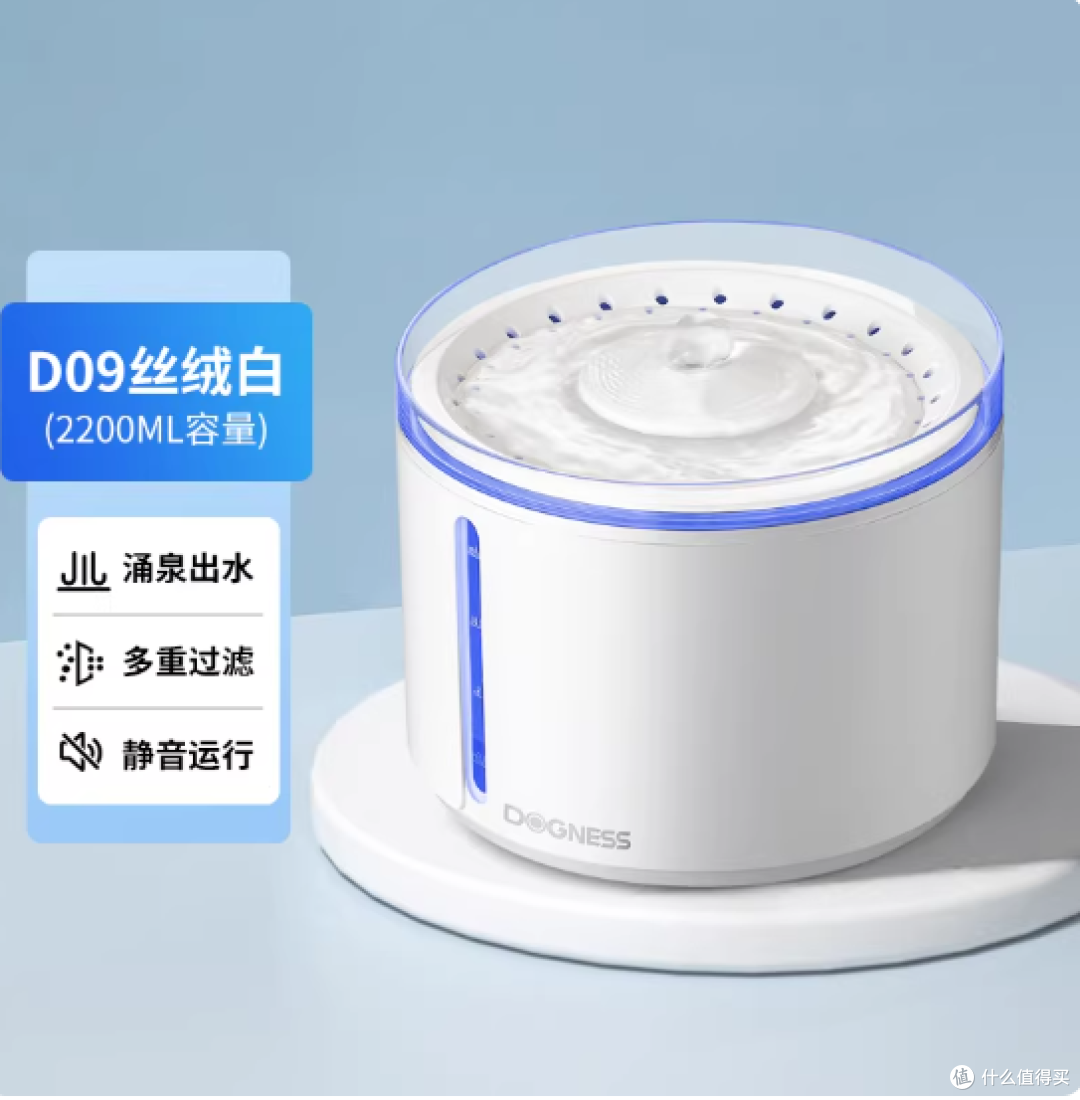 多尼斯猫咪饮水机使用体验|终于让不爱喝水的小祖宗主动吨吨吨!