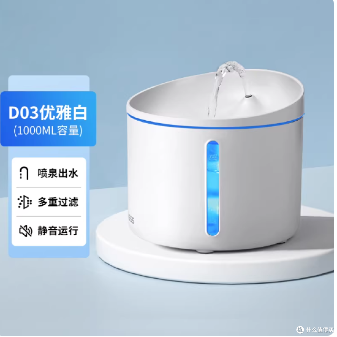 多尼斯猫咪饮水机使用体验|终于让不爱喝水的小祖宗主动吨吨吨!