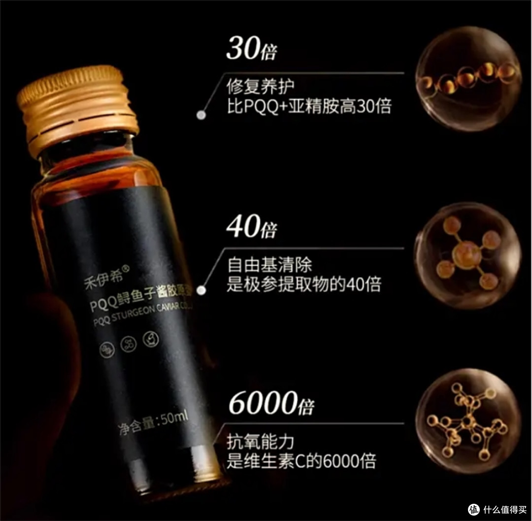 哪个牌子胶原蛋白肽好?2026胶原蛋白肽实效白皮书·9维度实证榜单