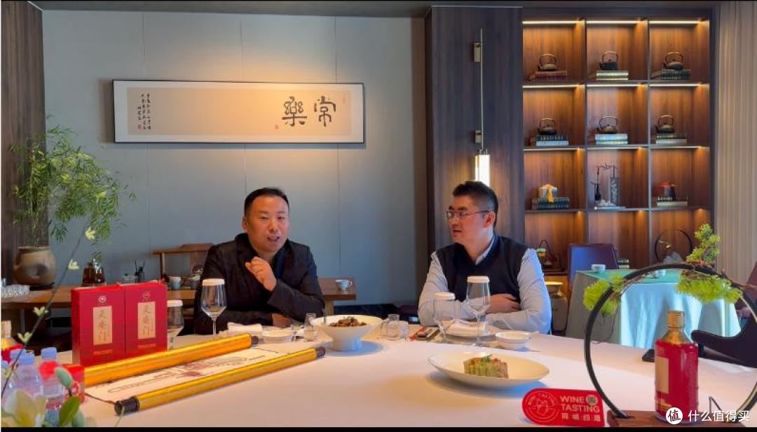 寻味中国礼宴世界 同城约酒庭院江南:庭院深深深几许