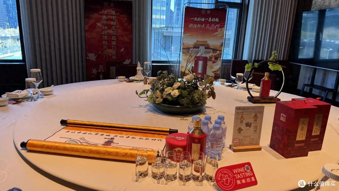 寻味中国礼宴世界 同城约酒庭院江南:庭院深深深几许