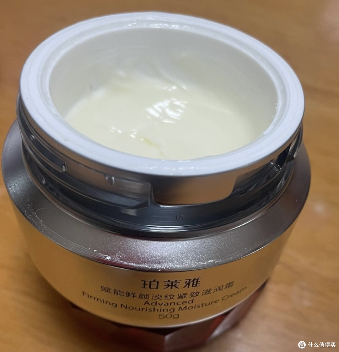 有了它再也不怕垮脸了 我发现了护肤宝藏