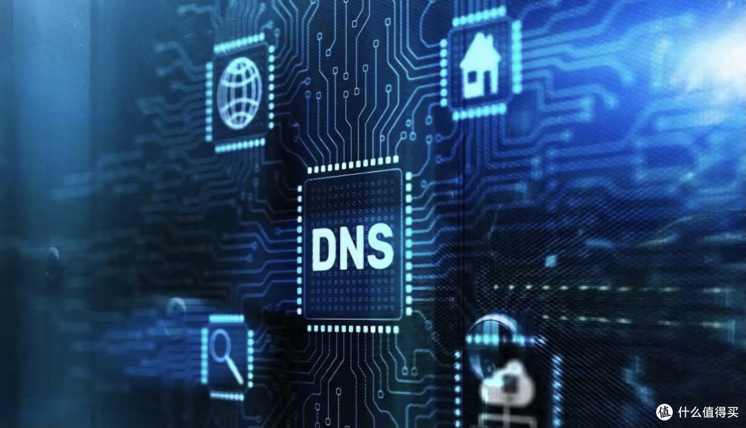 2025年免费公共DNS服务器大全:告别卡顿,让你自由上网!