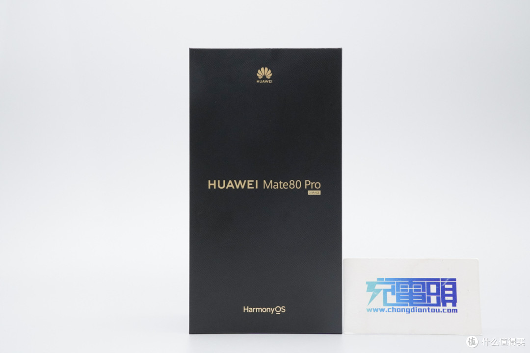 最快18分钟回血50%,华为 Mate80 Pro充电评测