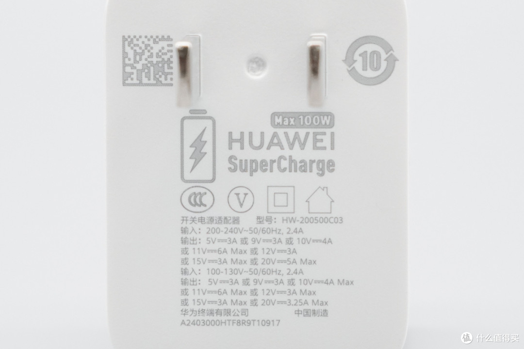 最快18分钟回血50%,华为 Mate80 Pro充电评测