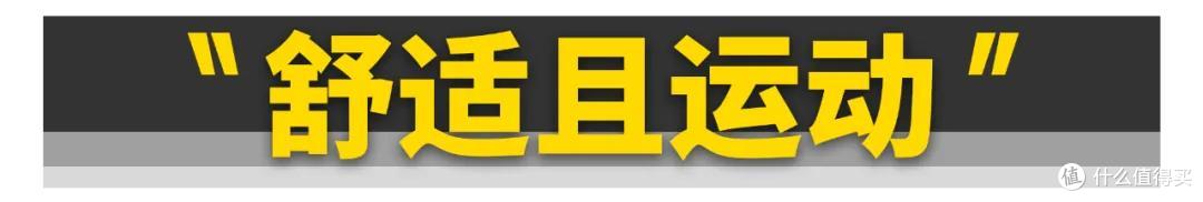 广汽昊铂HL增程SUV科技感十足,几乎没有短板,空间大驾驶舒适!