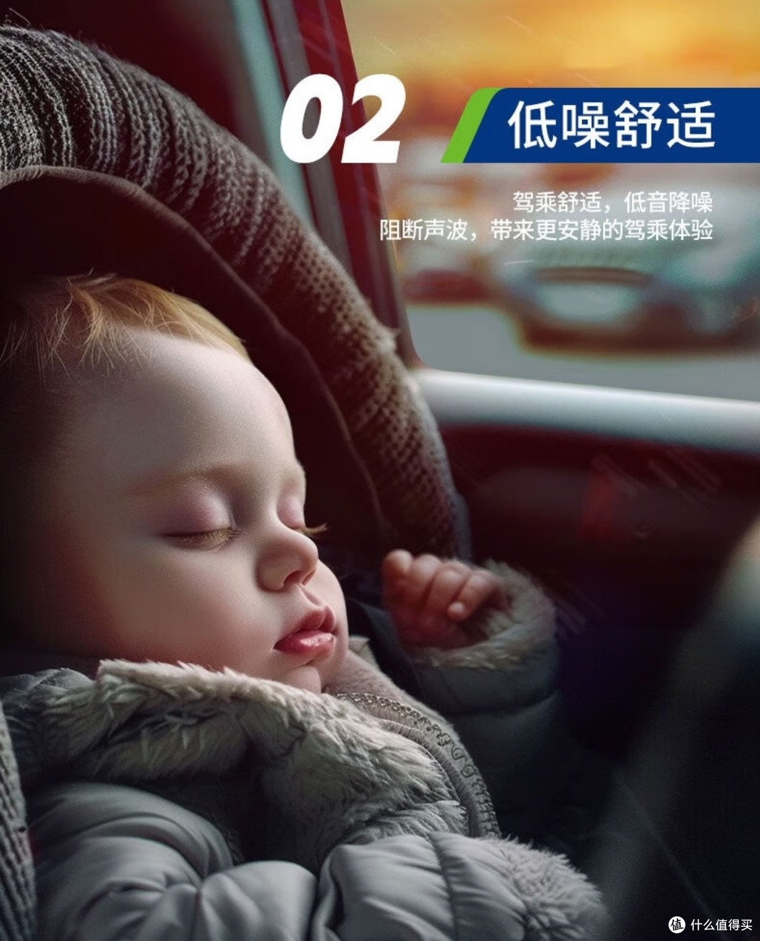 硬核养车|玲珑L788轮胎实测,家用车性价比之选