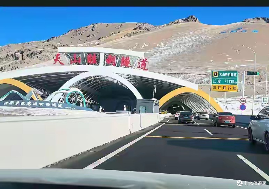 天山胜利隧道通车!其意义不亚于中国建造航母,对新疆意味什么?