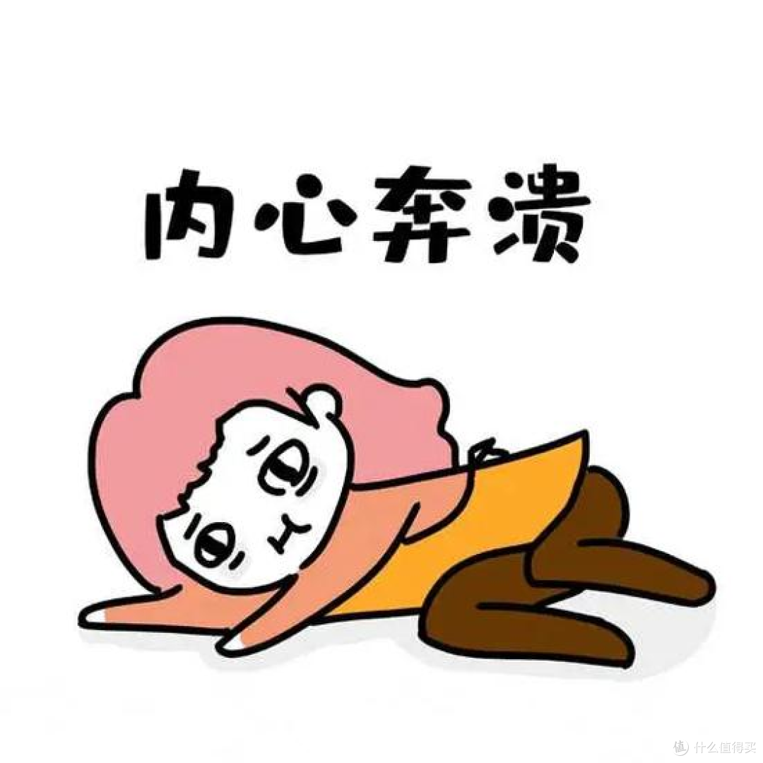 失业的文科妈妈用秒哒做了个程序,AI让不懂编程的人也能轻松创业