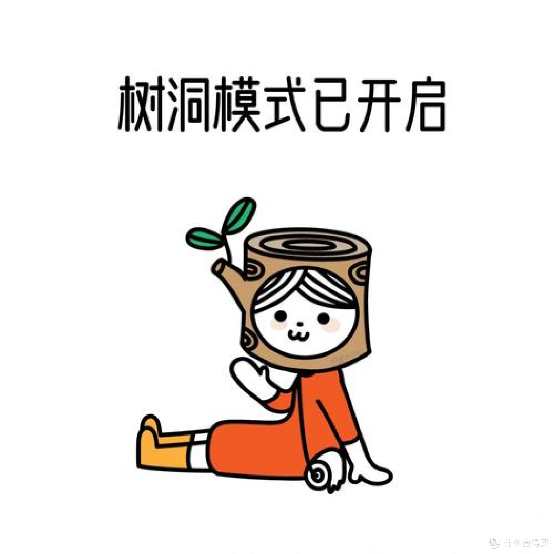 失业的文科妈妈用秒哒做了个程序,AI让不懂编程的人也能轻松创业