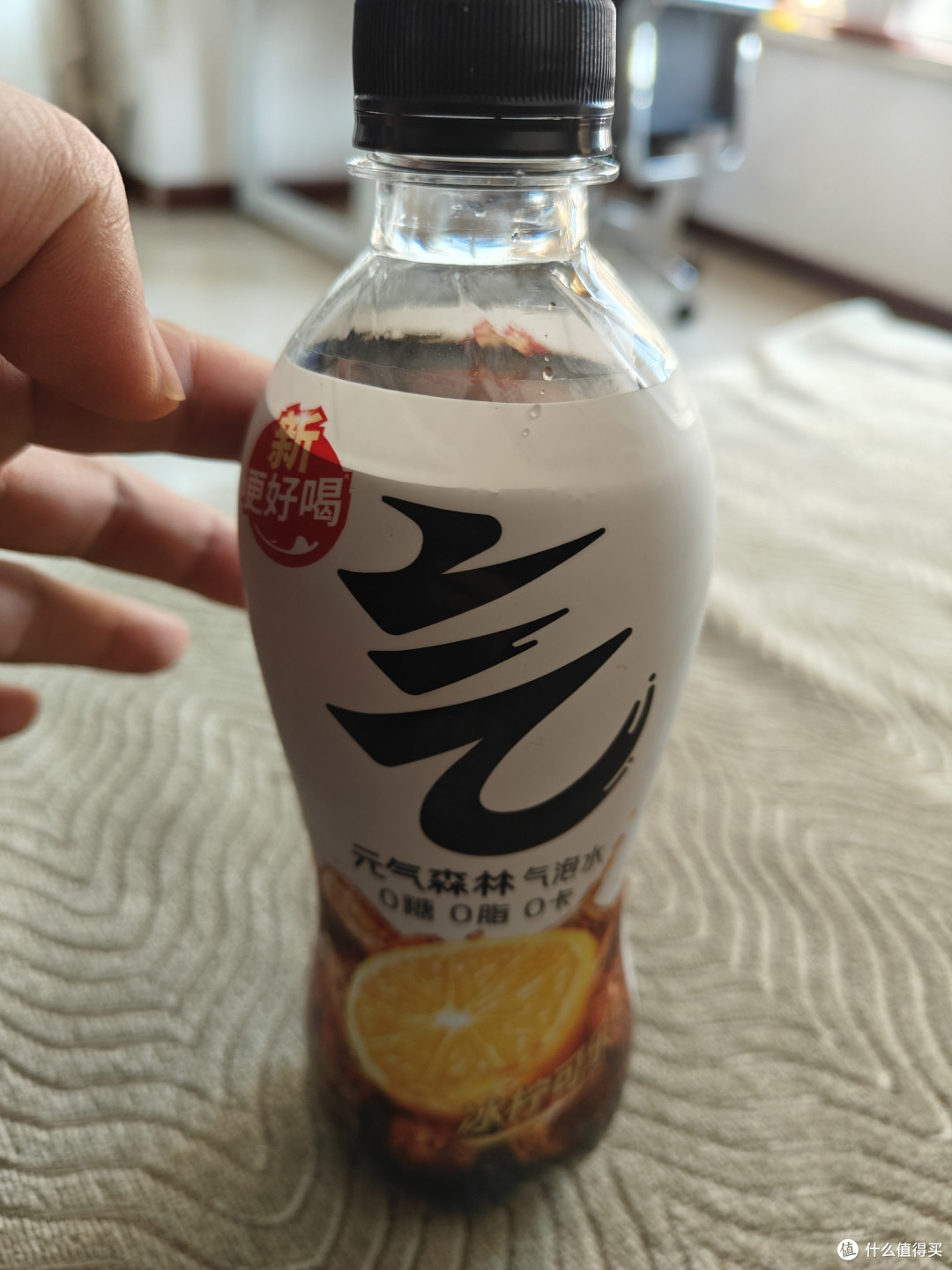 元气森林冰柠可乐:0负担畅饮体验