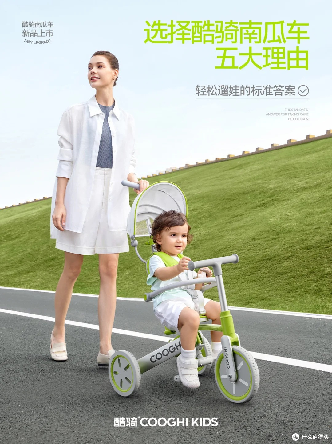 别管❗ 看完这5个理由,你也会忍不住......