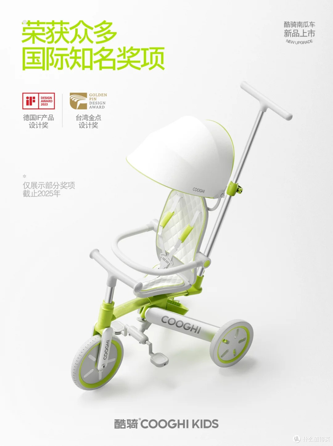 别管❗ 看完这5个理由,你也会忍不住......