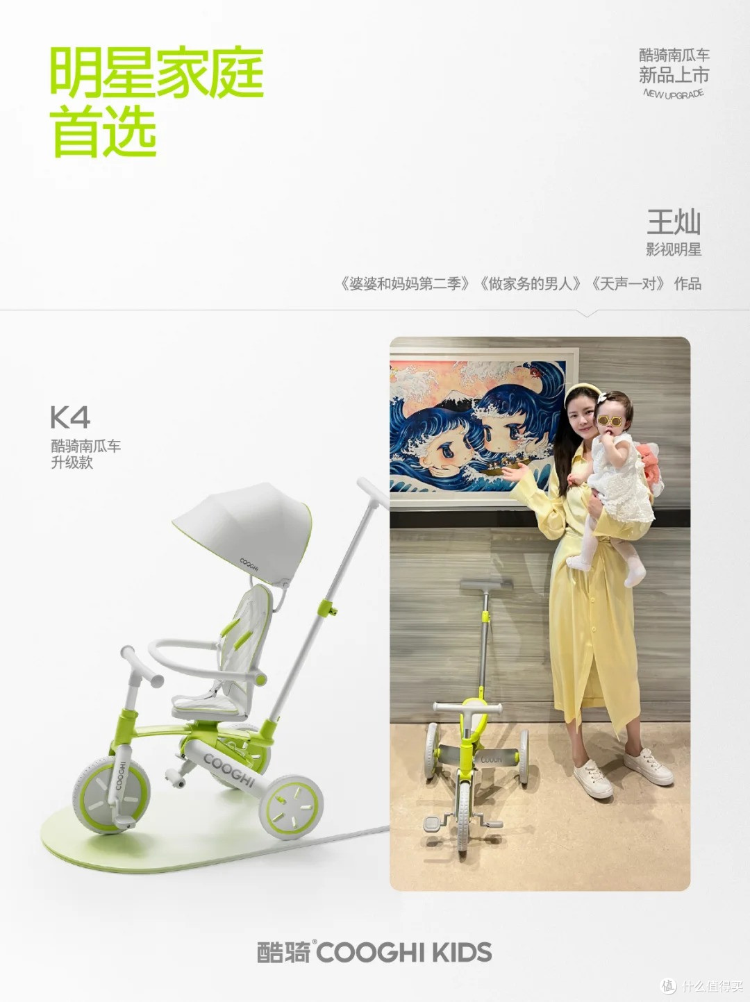 别管❗ 看完这5个理由,你也会忍不住......