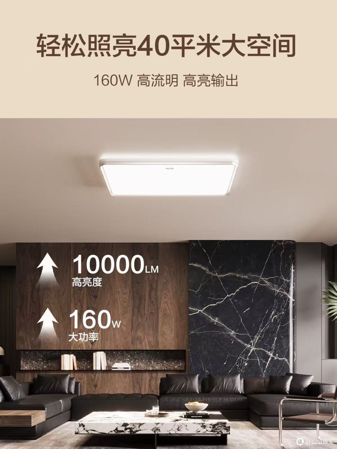 ✨家装封神!换对灯的家真的会发光!