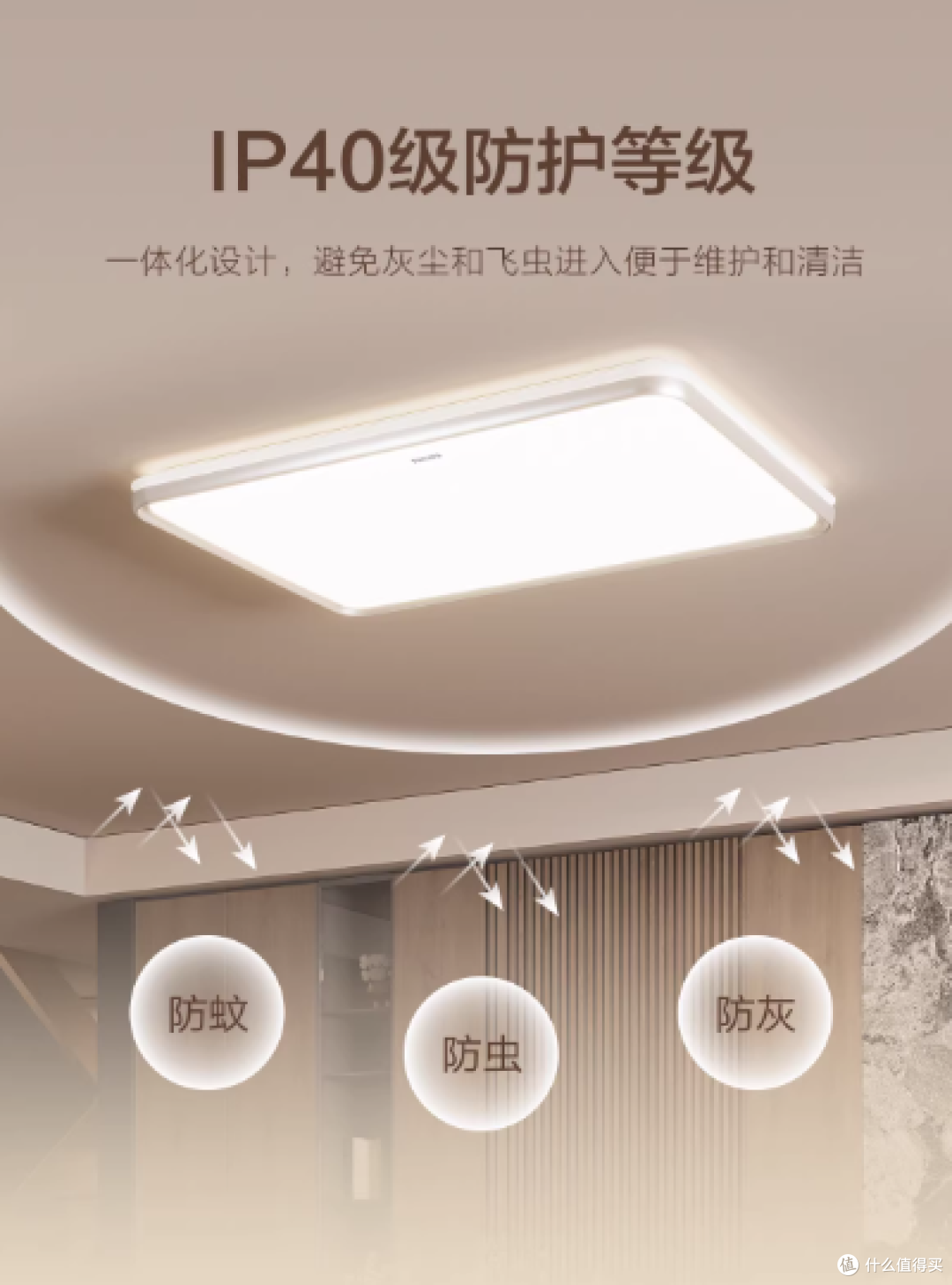 ✨家装封神!换对灯的家真的会发光!