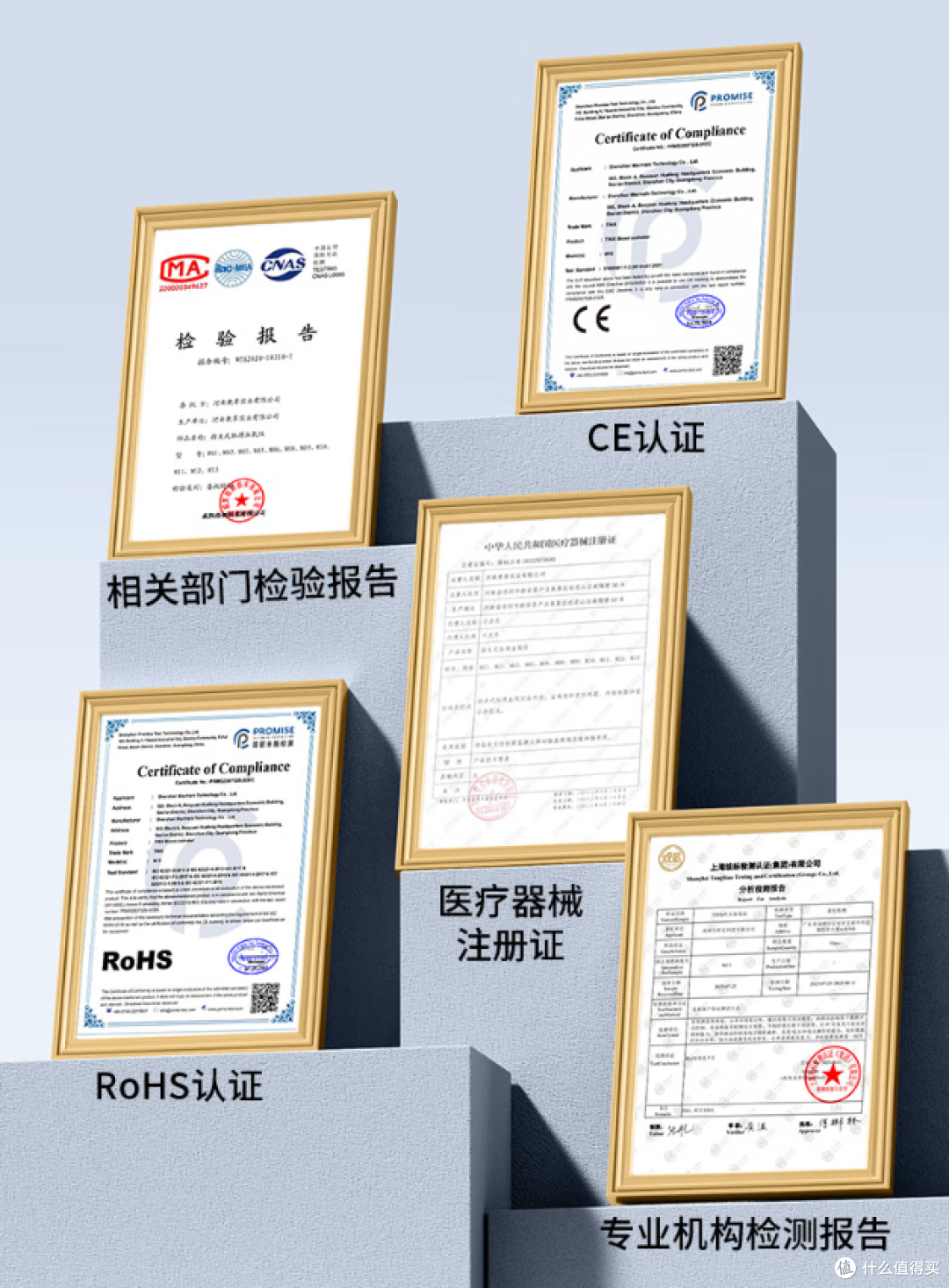 家里必备的血氧仪怎么选？町石tinx指夹式血氧仪使用体验