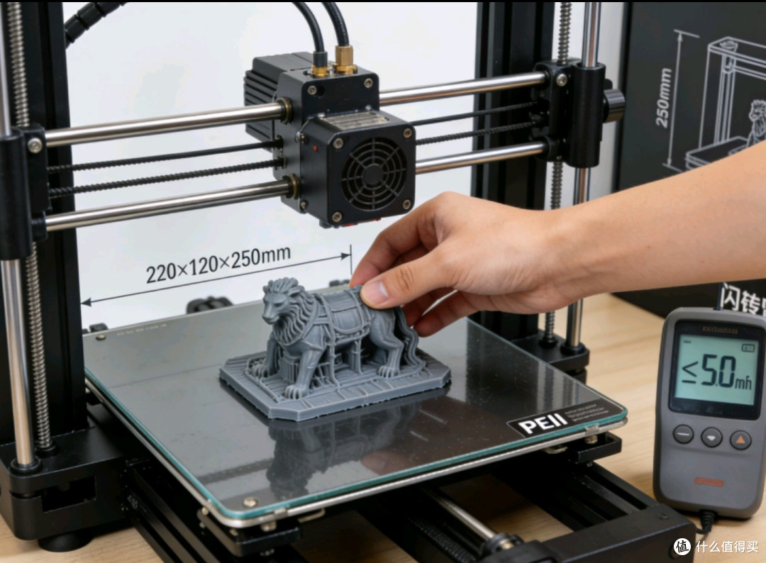 3D打印机选购指南:新手避坑与精准选型
