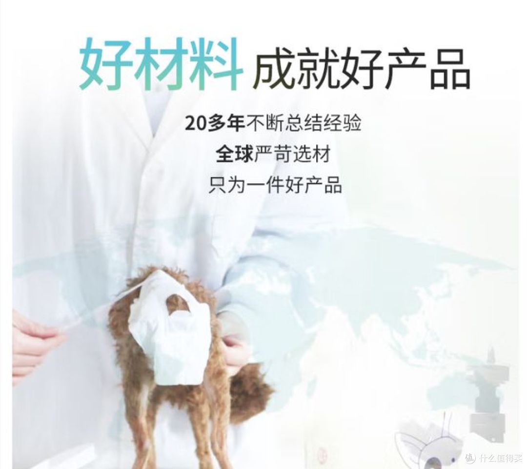 乐事推出宠物尿垫,通用小型狗尿片,吸锁水强!