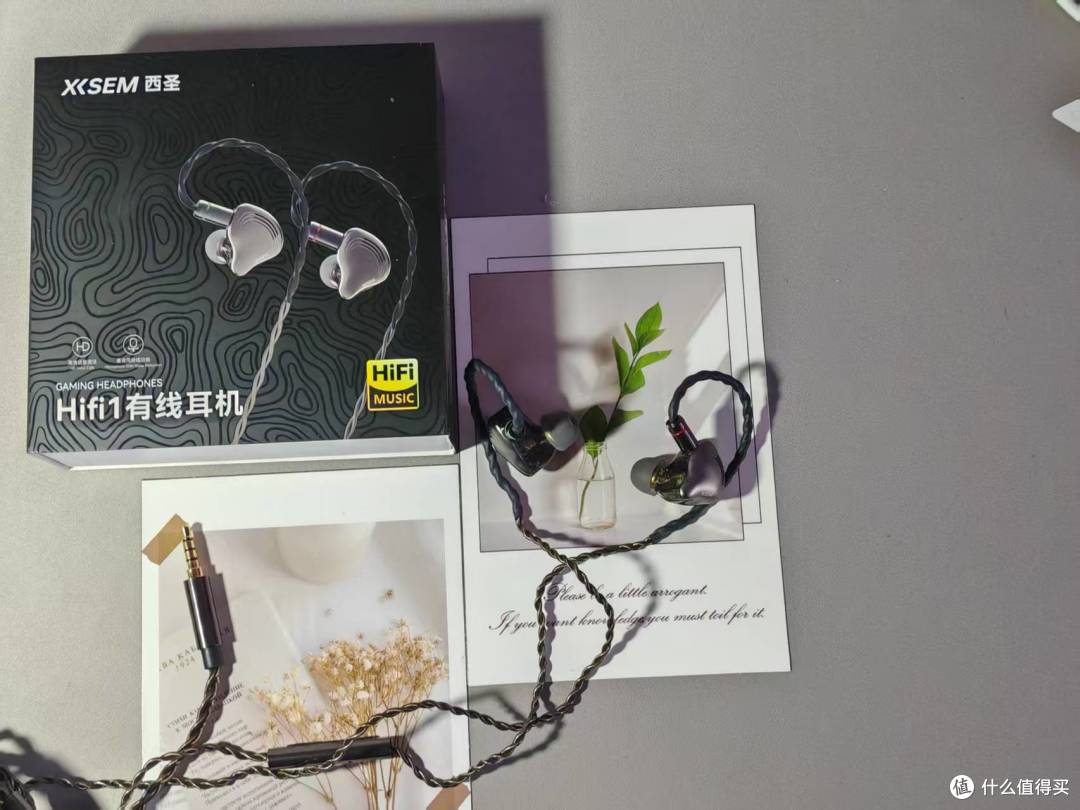 百元HiFi黑马!西圣这耳机让打工人通勤+开黑双封神