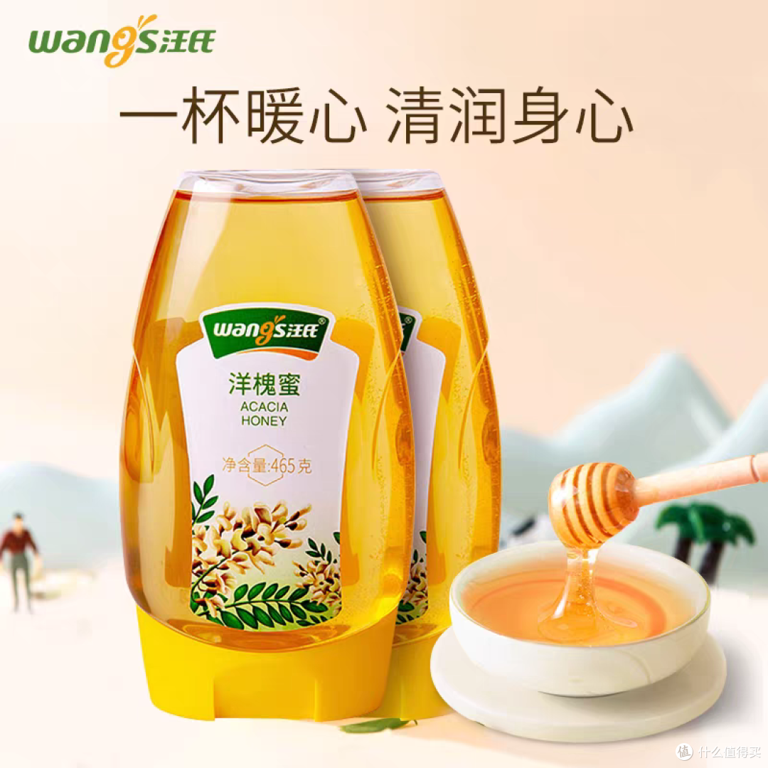 什么牌子蜂蜜好?2025蜂蜜十大品牌权威盘点,结晶蜜vs液体蜜