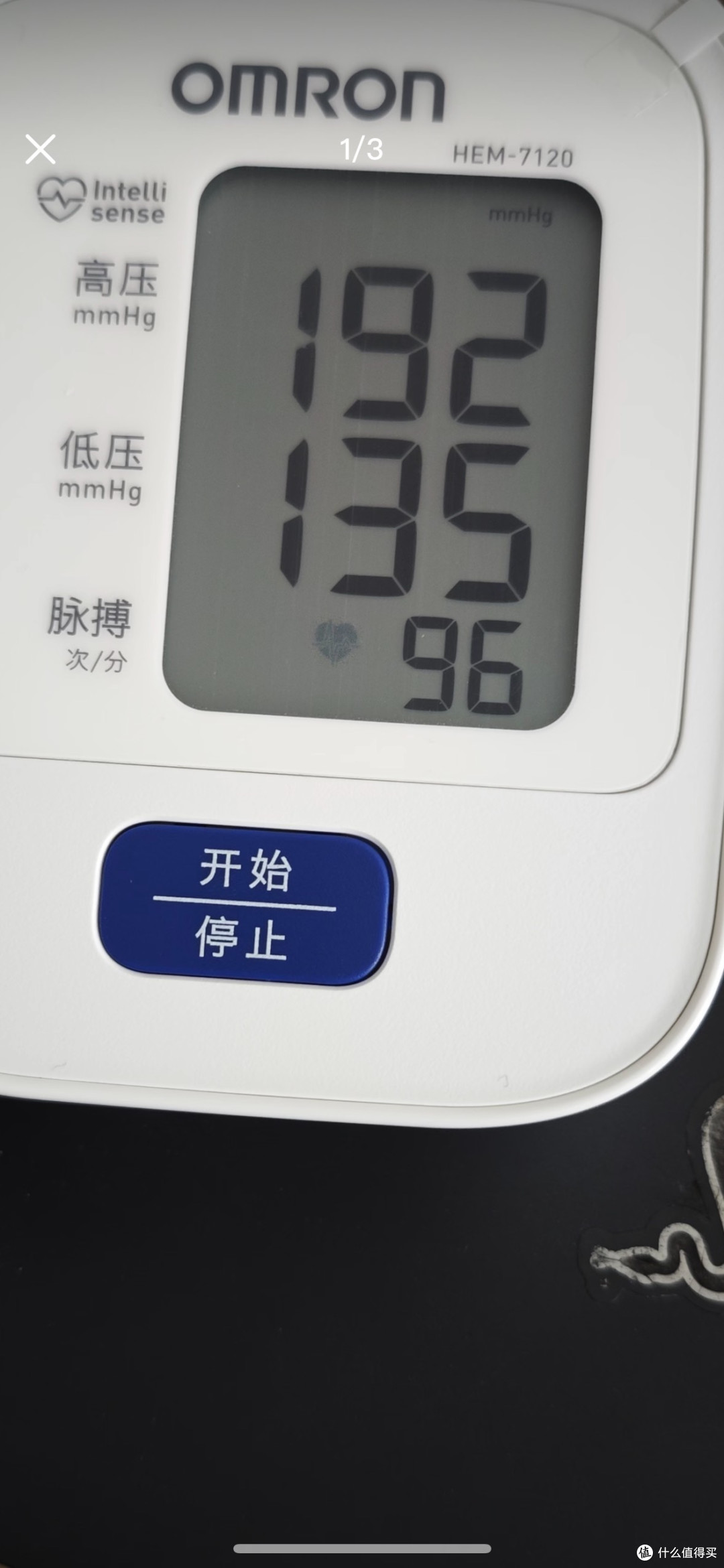 家庭血压监测设备推荐