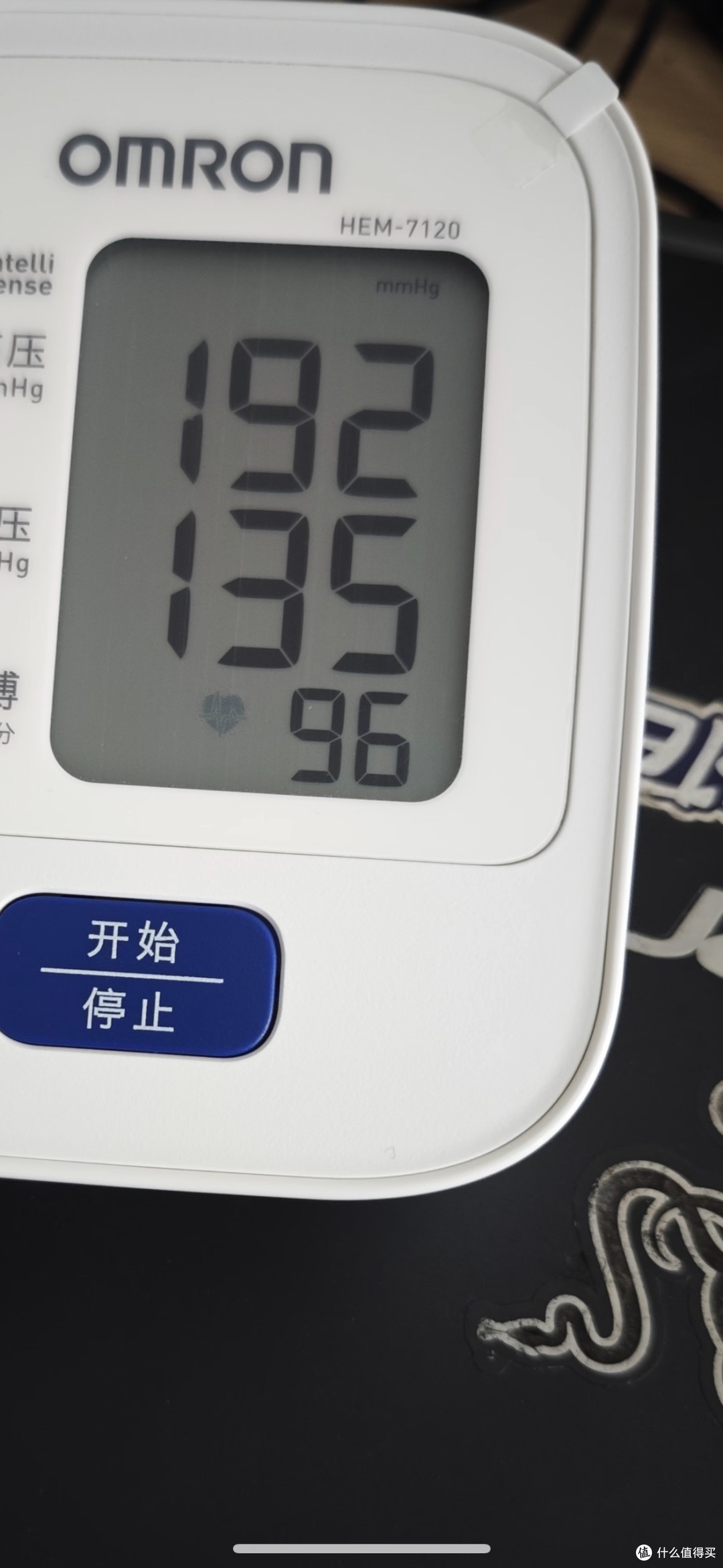 家庭血压监测设备推荐
