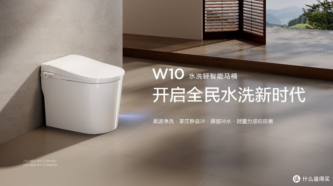 认证加冕！九牧开辟水洗轻智能新赛道，全民水洗时代澎湃而来