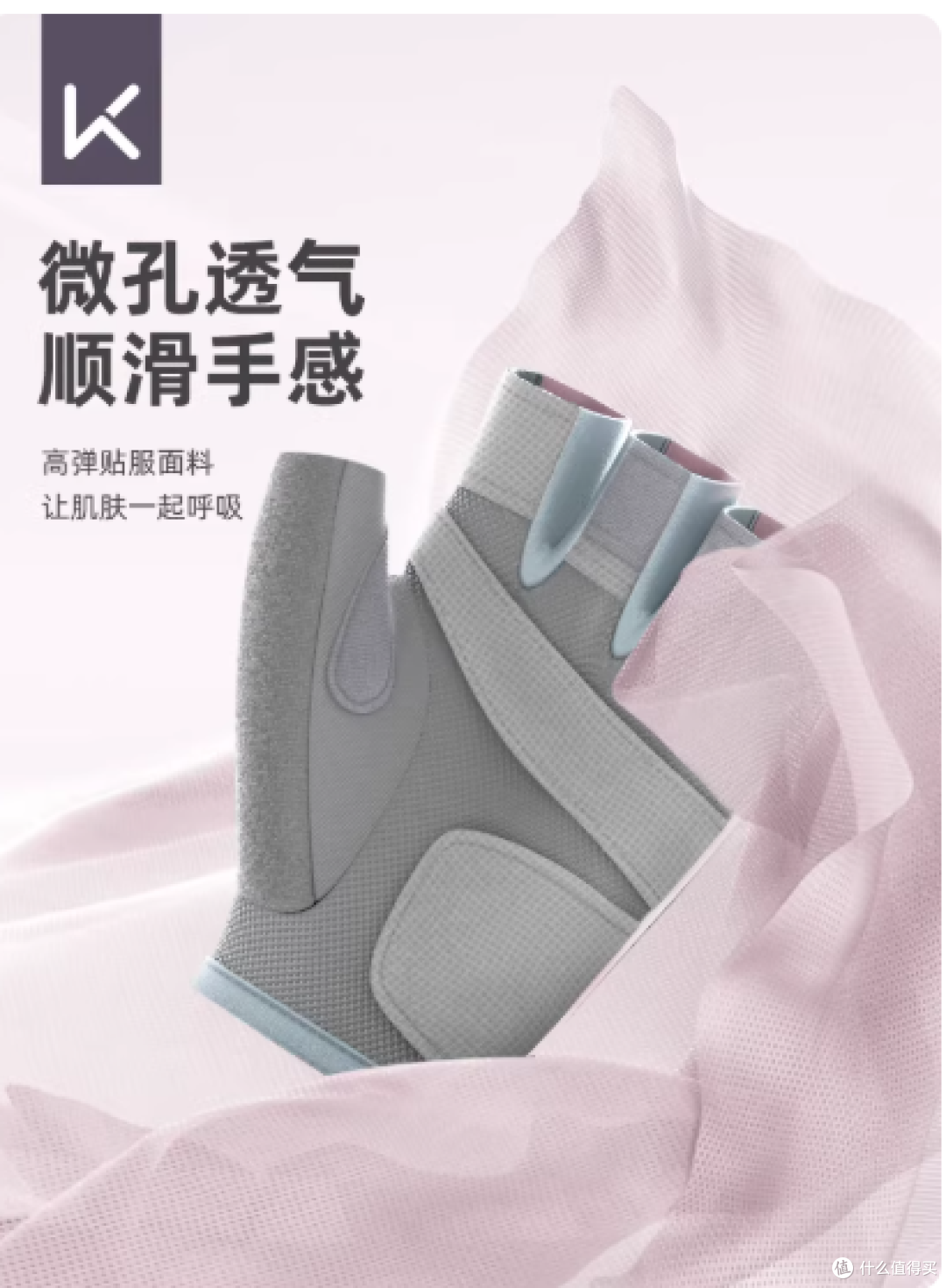 谁懂啊!运动党没选对健身手套,真的会瞬间浇灭训练热情🔥