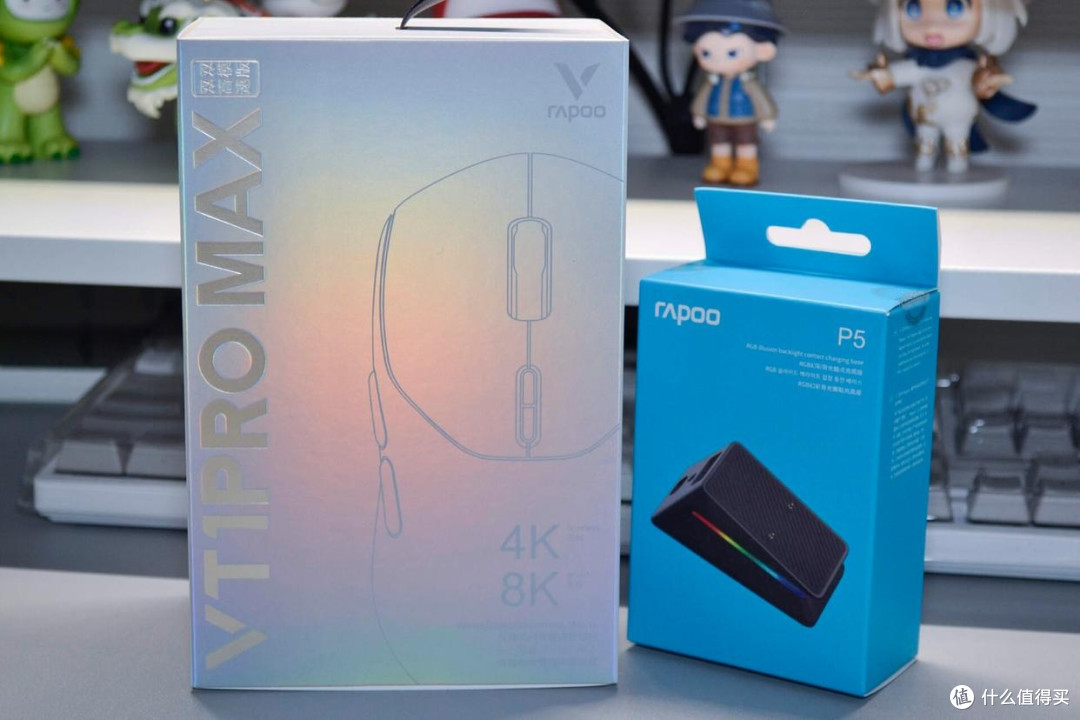 雷柏VT1PRO MAX双模鼠标体验