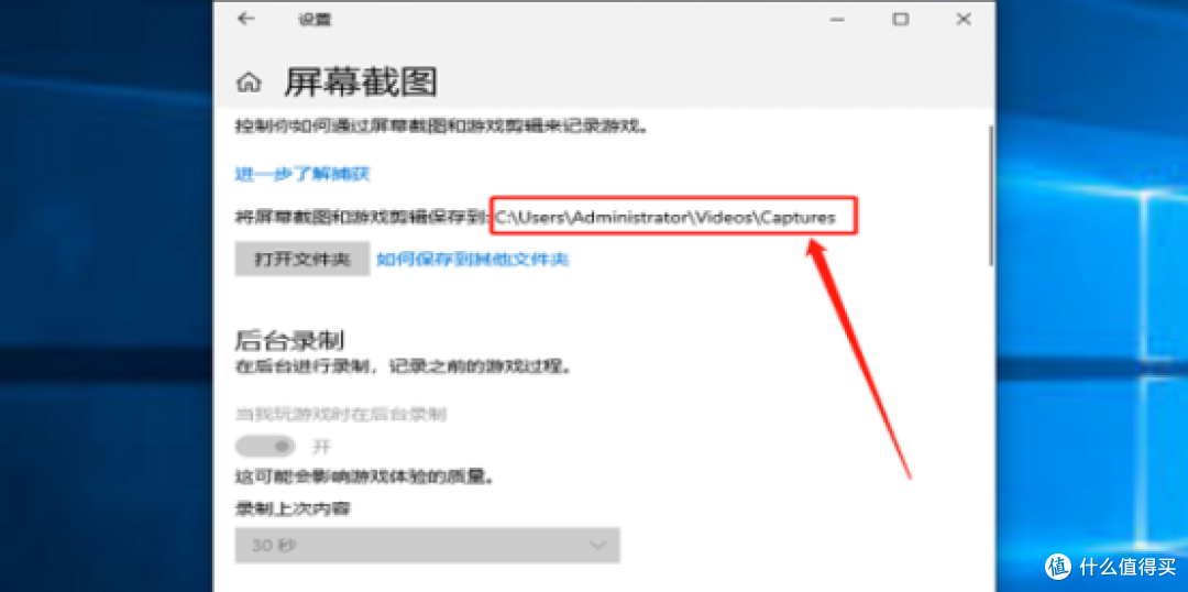 2025年电脑录屏全攻略,10款录屏工具助你成为录屏高手!