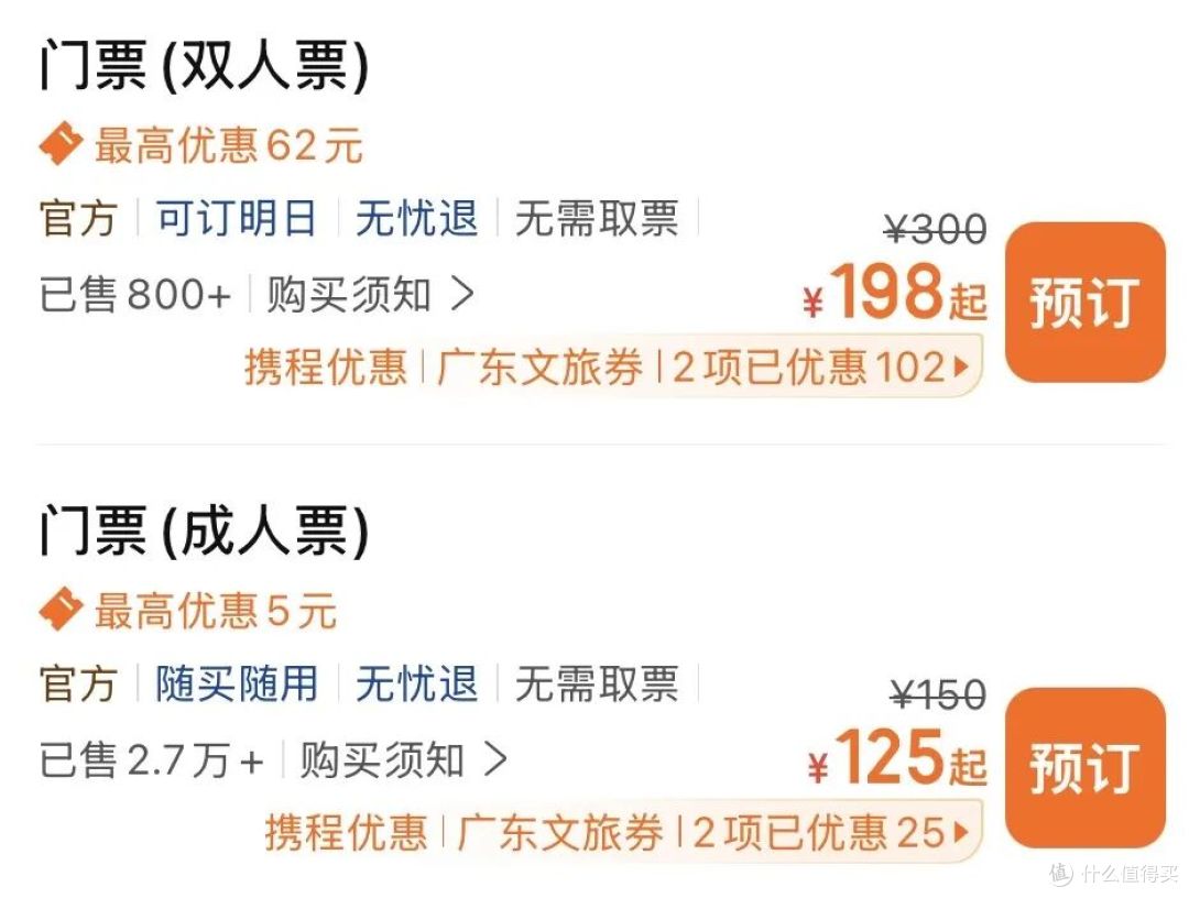 年末假期，就拜托这个随地大小演的古镇了！