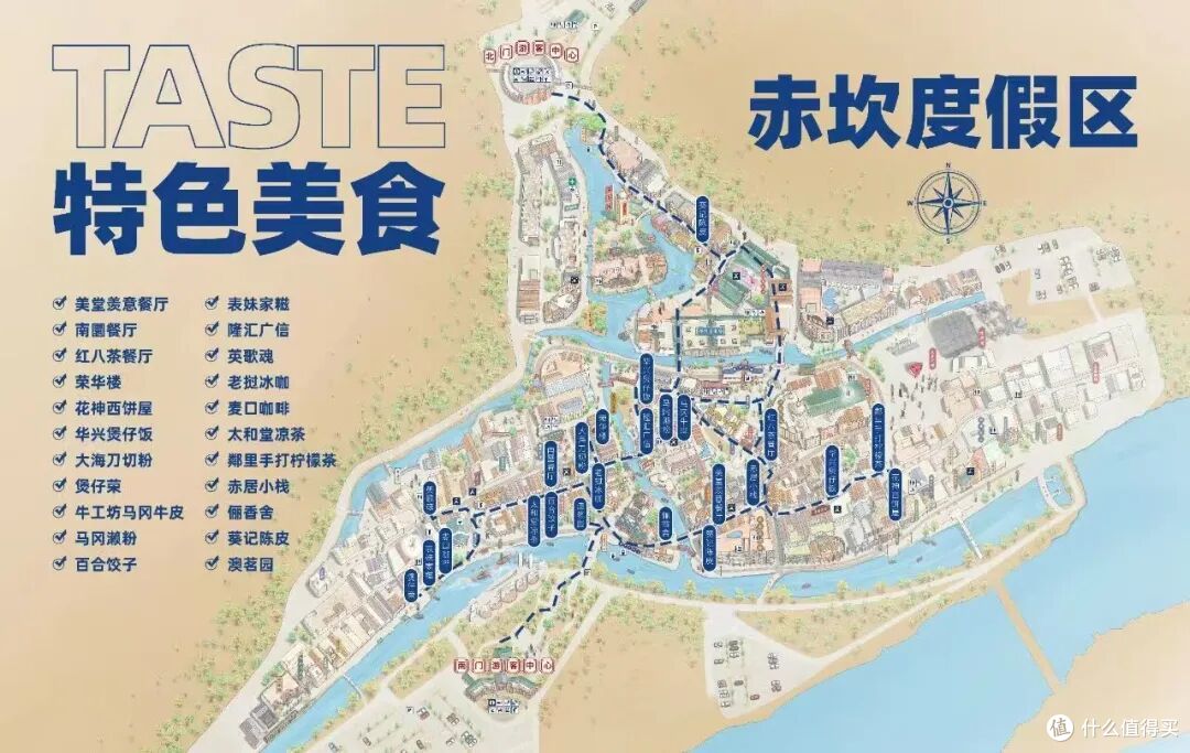 年末假期，就拜托这个随地大小演的古镇了！