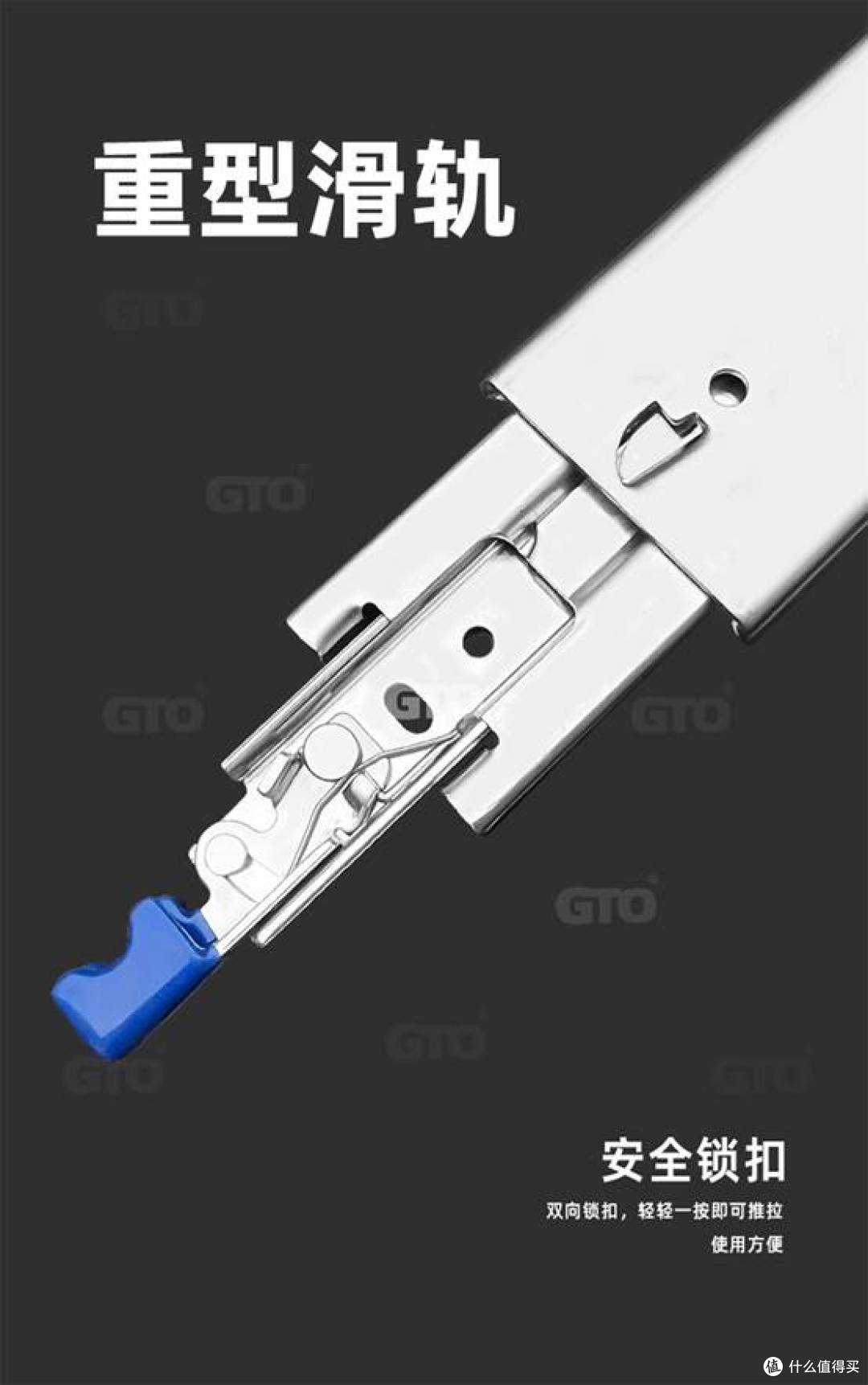 三折工业滑轨与三段重型滑轨该怎么选