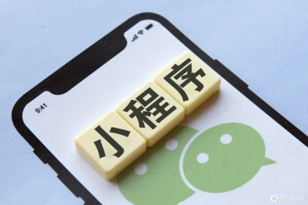 安装包10年膨胀1500倍,微信官方回应:在优化了