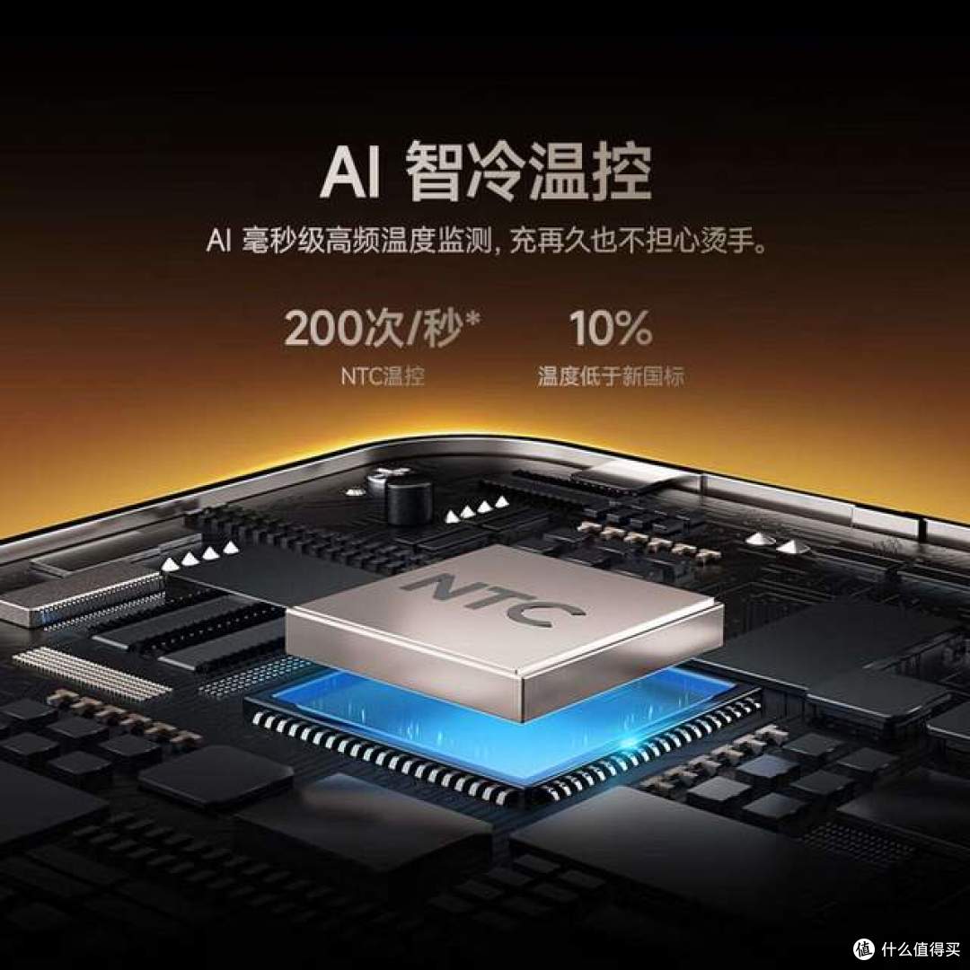 追觅推出磁吸充电宝,15W+20W双模式快充,全能续航