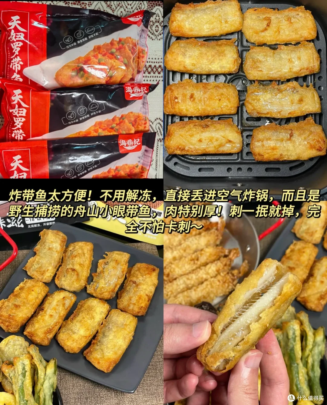 Pxx年度回购半成品美食，快要在家实现“ 下馆子自由”了_料理包_什么值得买
