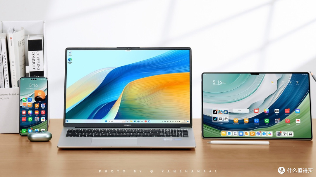 新年焕新 华为MateBook 14等热销机型带来全场景高效体验
