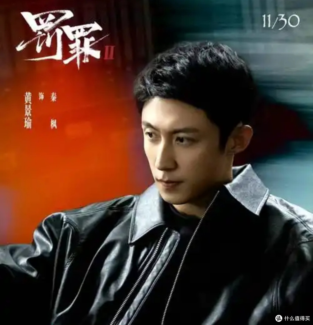 扫黑战场转移,秦枫再战黑暗