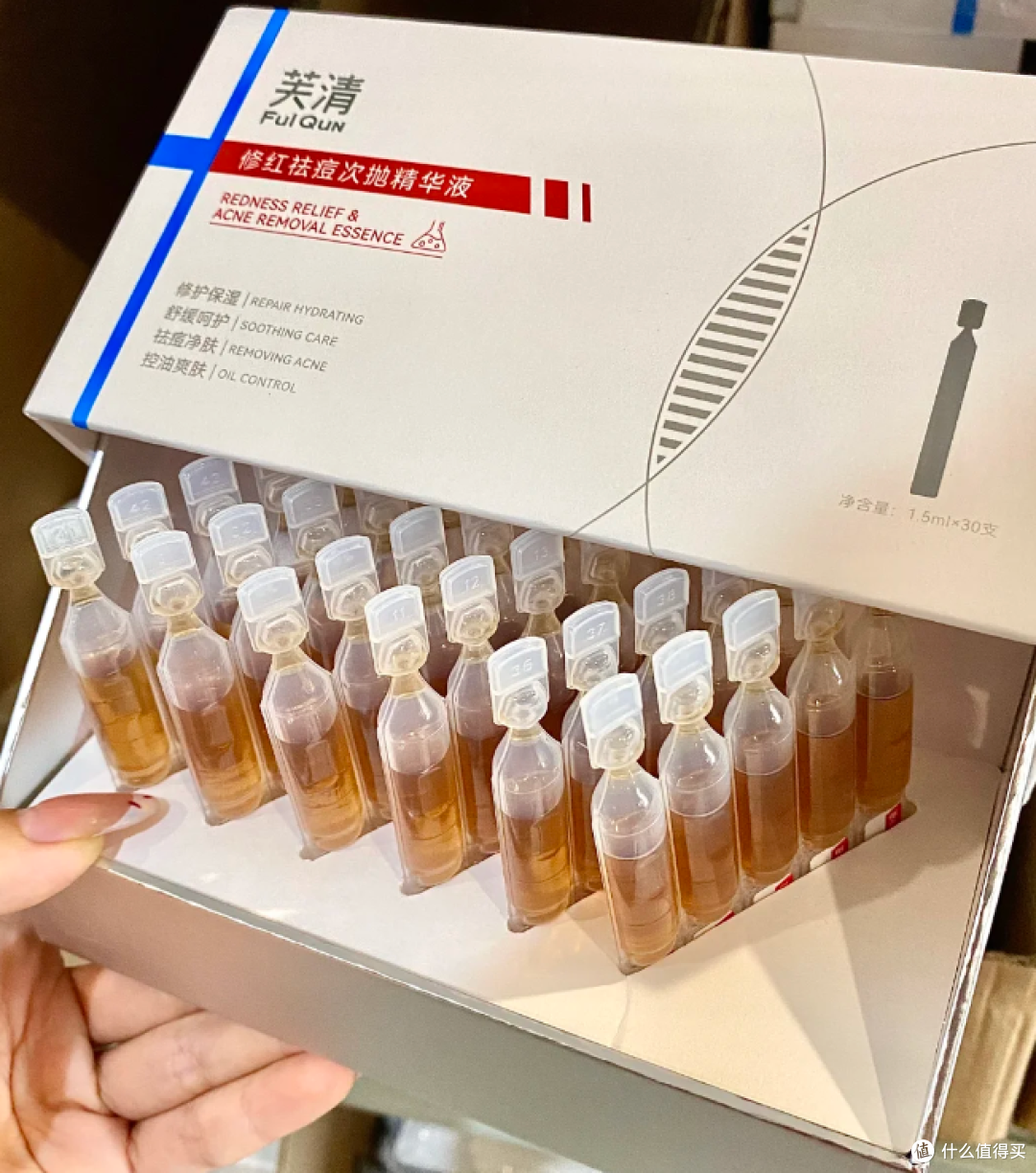 祛痘用什么产品比较好?祛痘印修复痘坑排行第一名!祛痘精华品牌