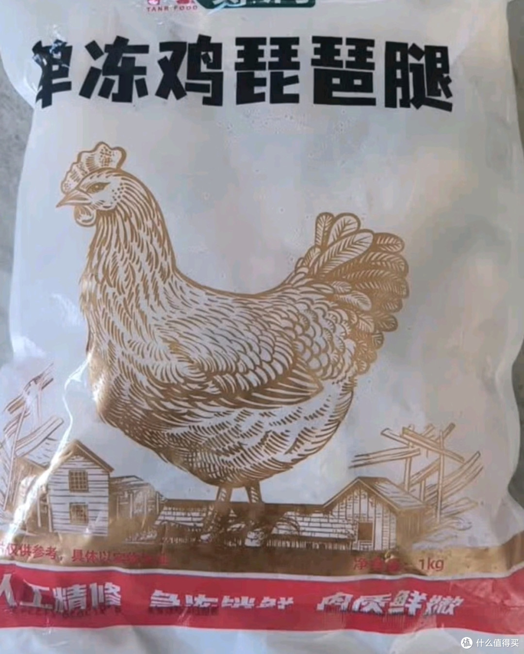 郯润食品 鸡长爪2斤/袋 冷冻 鸡爪凤爪大鸡爪柠檬烧烤生鲜食材