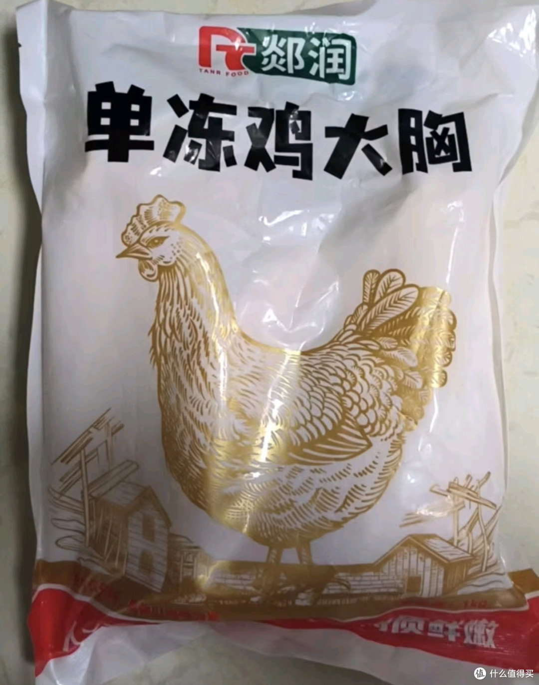 郯润食品 鸡长爪2斤/袋 冷冻 鸡爪凤爪大鸡爪柠檬烧烤生鲜食材